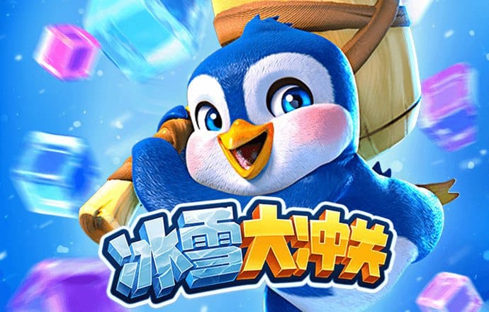 幸运彩票app