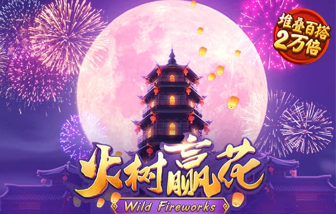 one体育官网