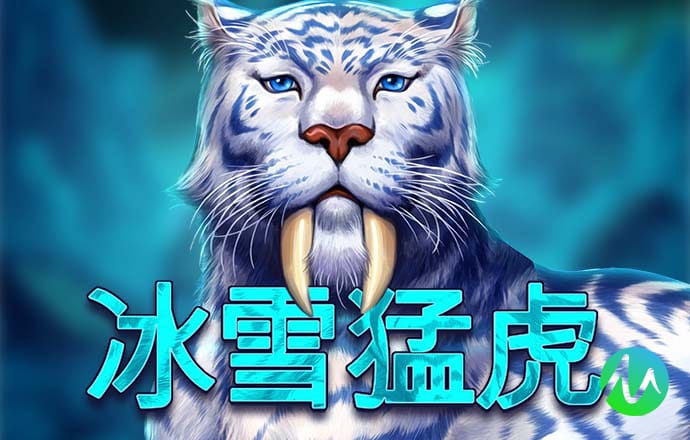 火狐电竞app下载