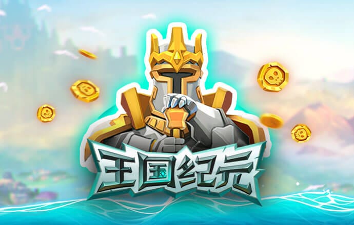 bT体育app官网入口
