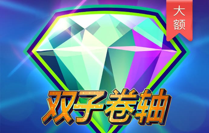EMC易倍体育网页版登陆