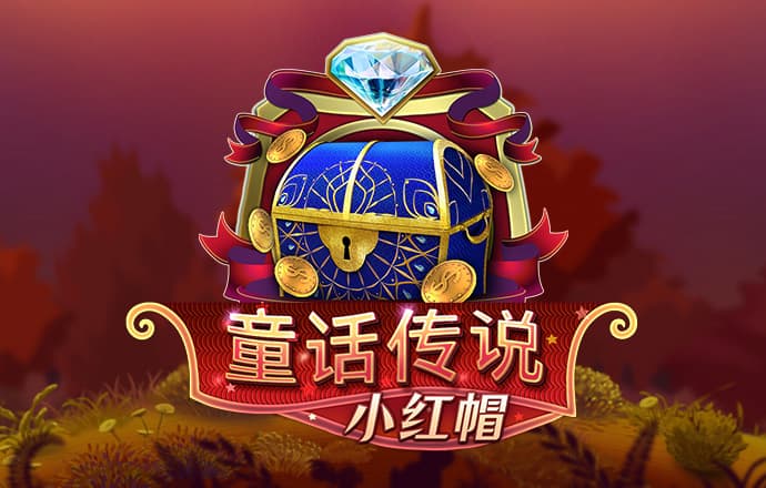 云开·全站apply体育官方平台