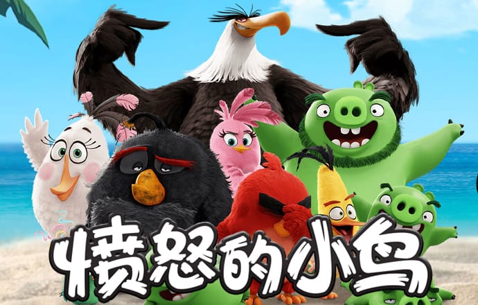 乐鱼体育app官网入口登录