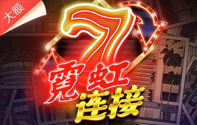 k1体育登录入口网页版