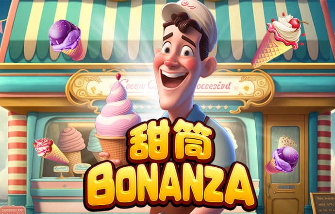 beoplay体育官网入口
